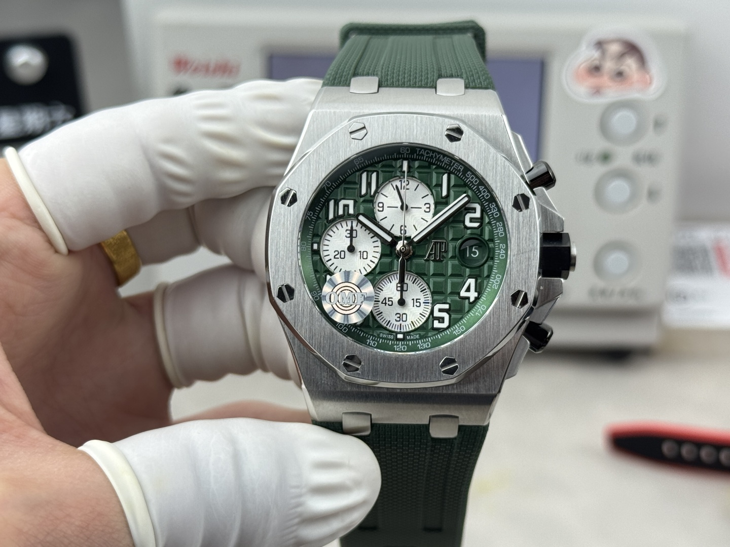 ROYAL OAK 42mm  26238