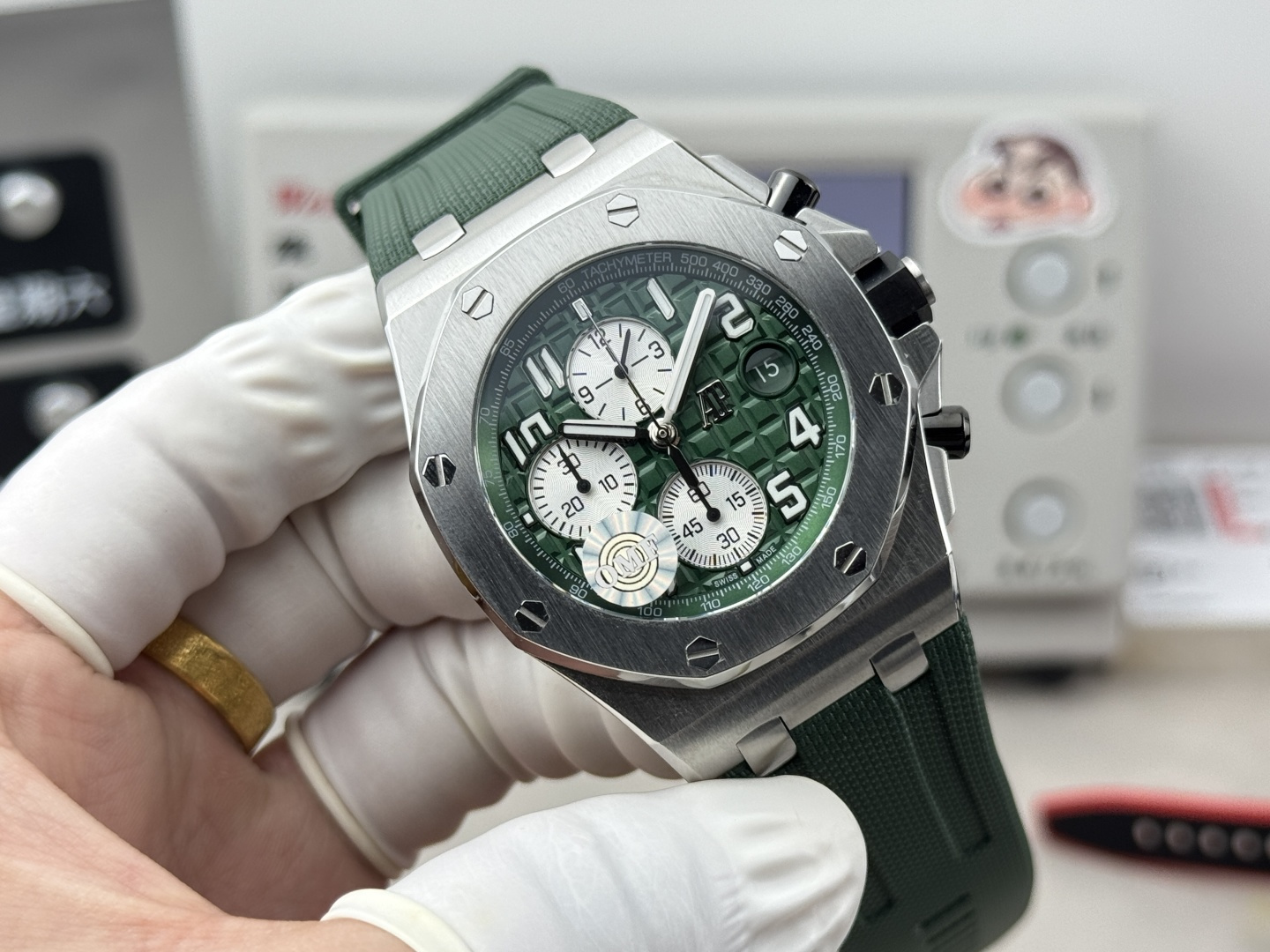 ROYAL OAK 42mm  26238