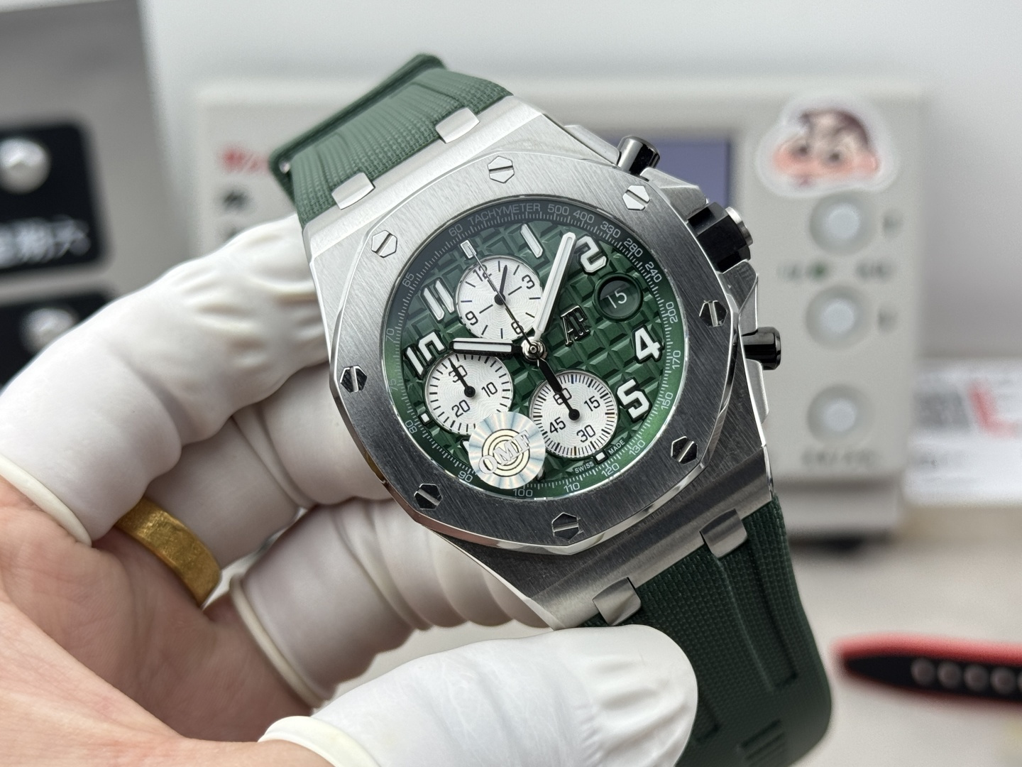 ROYAL OAK 42mm  26238