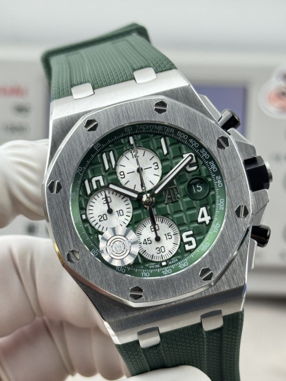 ROYAL OAK 42mm  26238