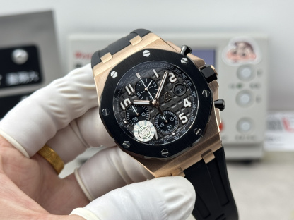 ROYAL OAK 42mm  26238