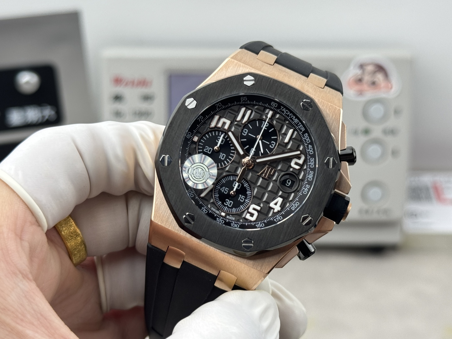 ROYAL OAK 42mm  26238