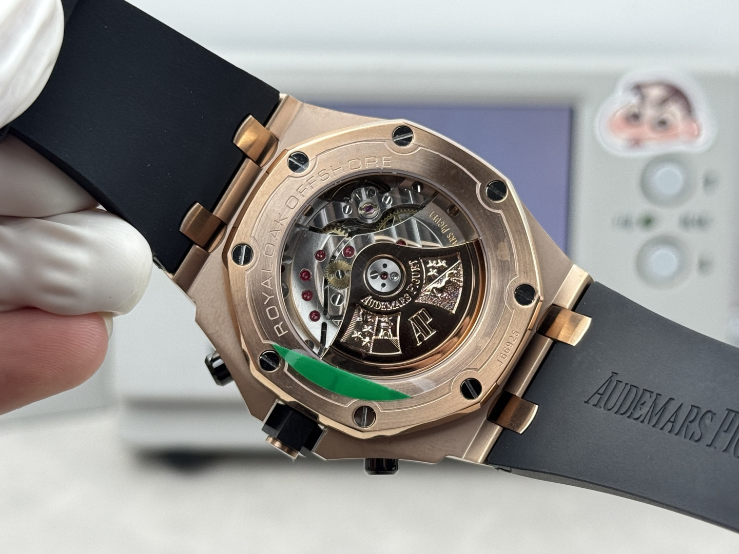 ROYAL OAK 42mm  26238