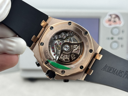 ROYAL OAK 42mm  26238