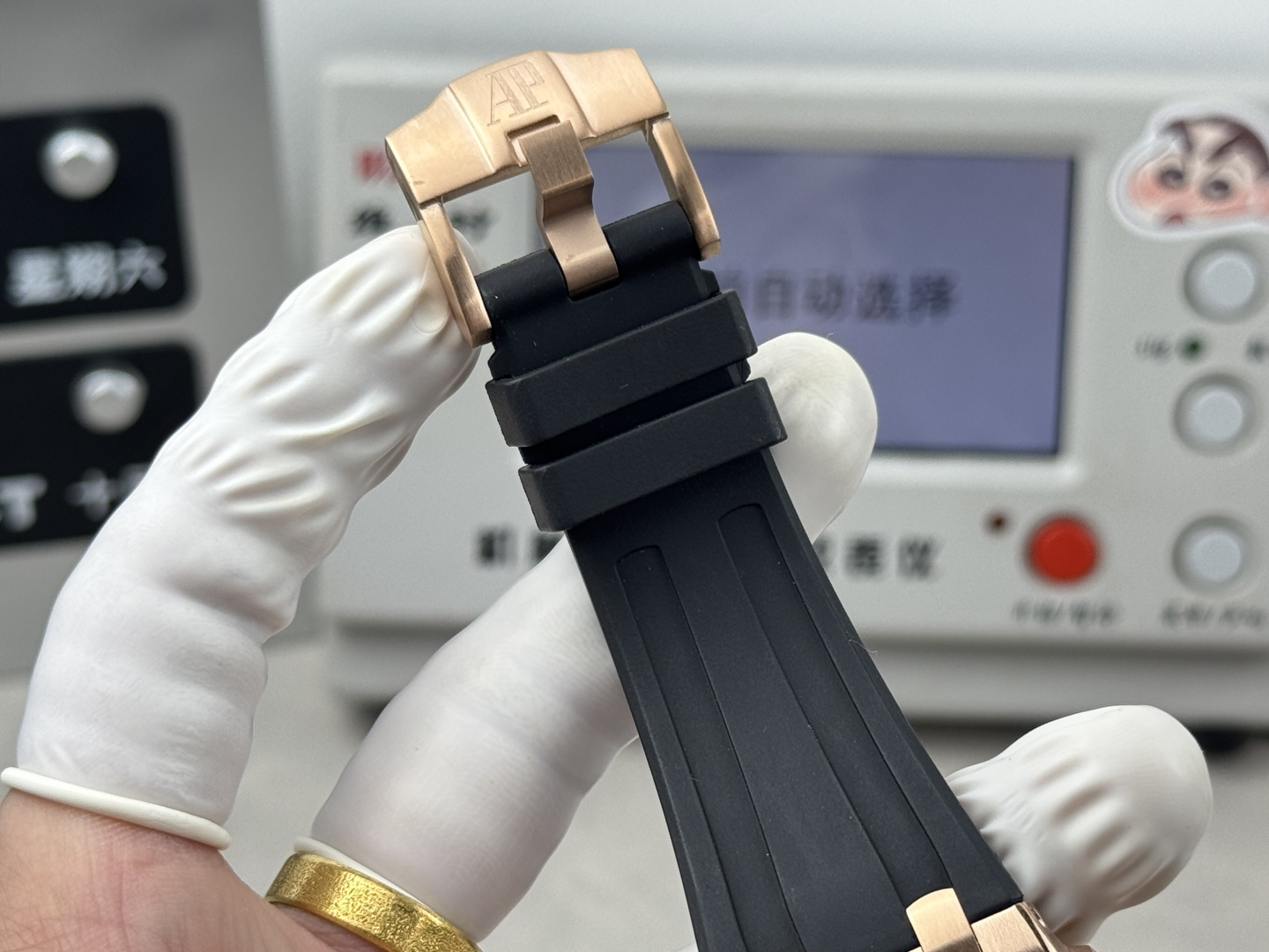 ROYAL OAK 42mm  26238