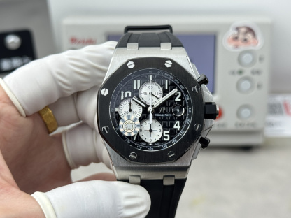 ROYAL OAK 42mm  26238