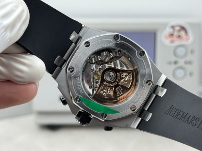 ROYAL OAK 42mm  26238