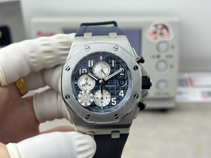 ROYAL OAK 42mm  26238