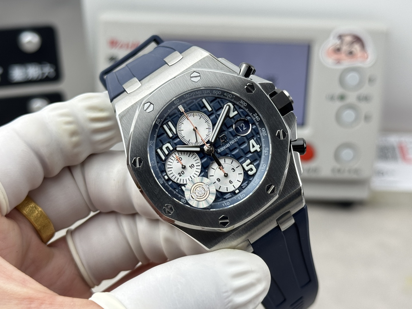 ROYAL OAK 42mm  26238