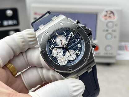 ROYAL OAK 42mm  26238