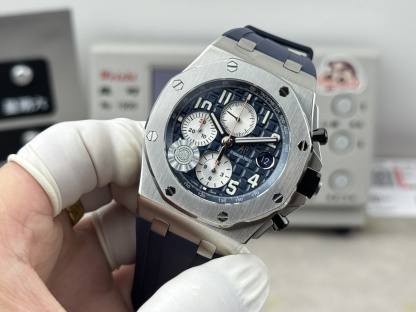 ROYAL OAK 42mm  26238