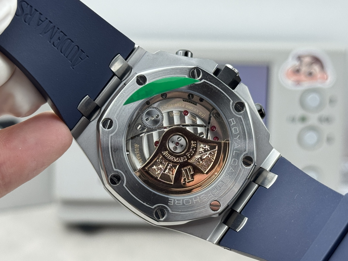 ROYAL OAK 42mm  26238