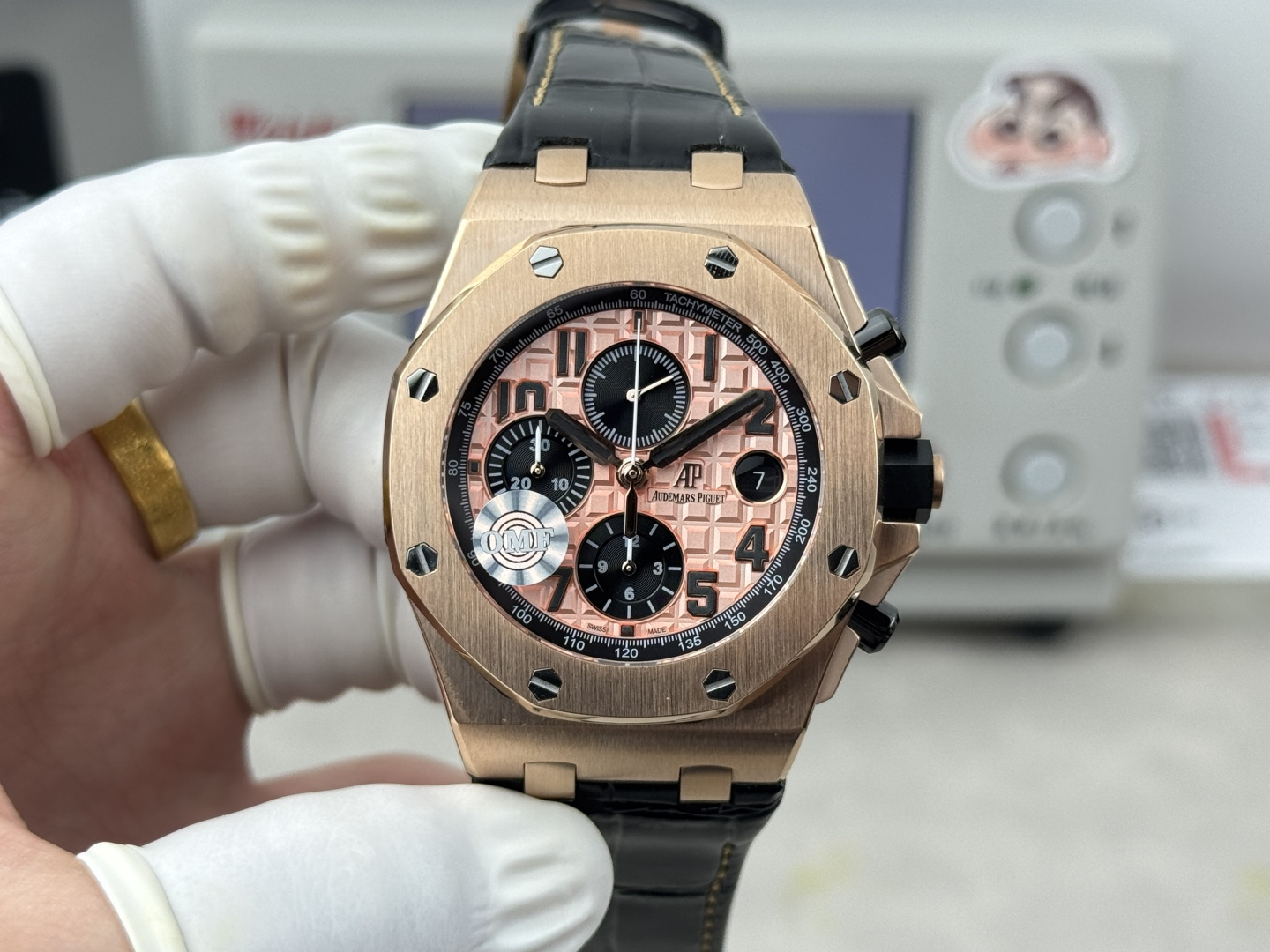 ROYAL OAK 42mm  26238