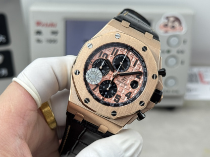 ROYAL OAK 42mm  26238