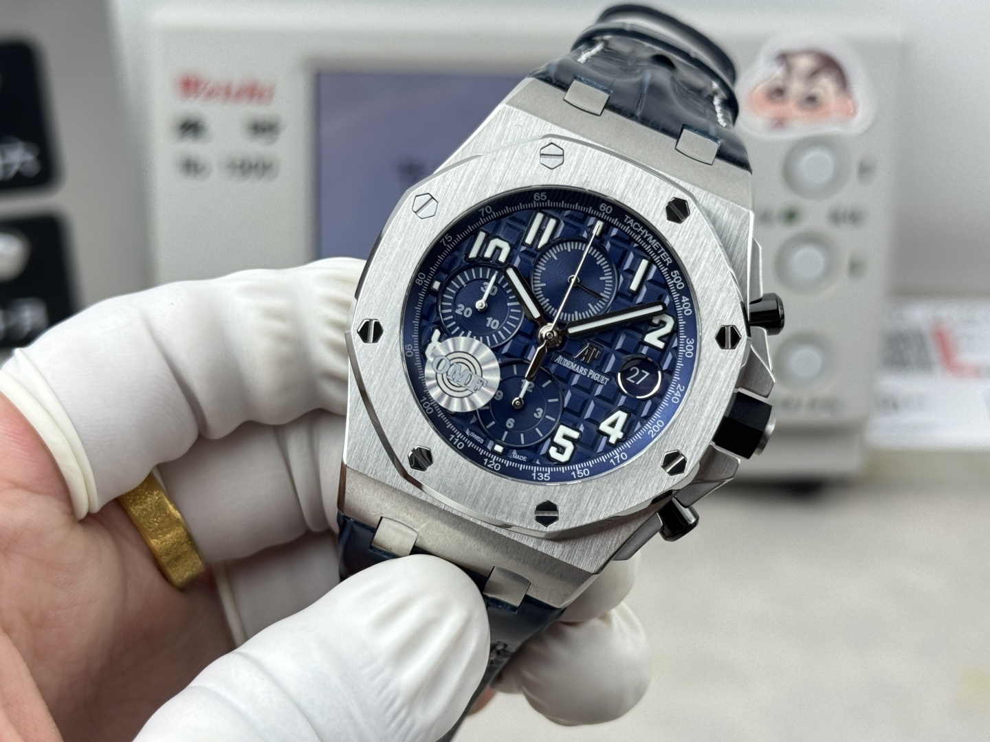 ROYAL OAK 42mm  26238