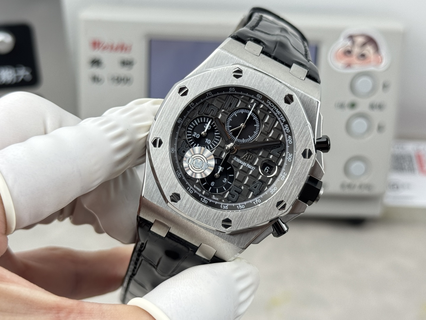 ROYAL OAK 42mm  26238