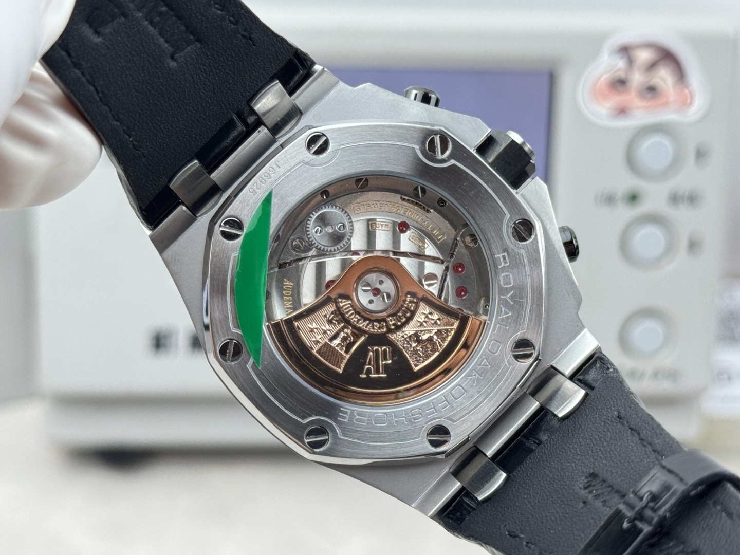 ROYAL OAK 42mm  26238