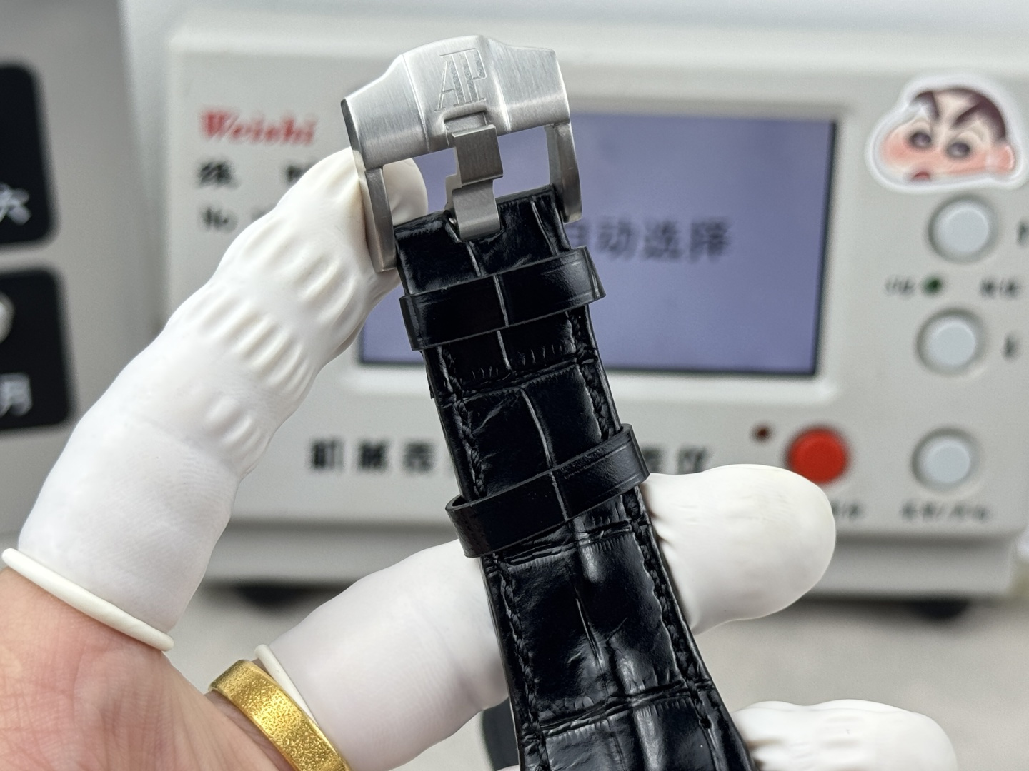 ROYAL OAK 42mm  26238