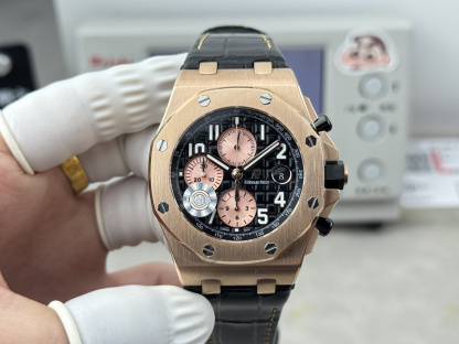 ROYAL OAK 42mm  26238