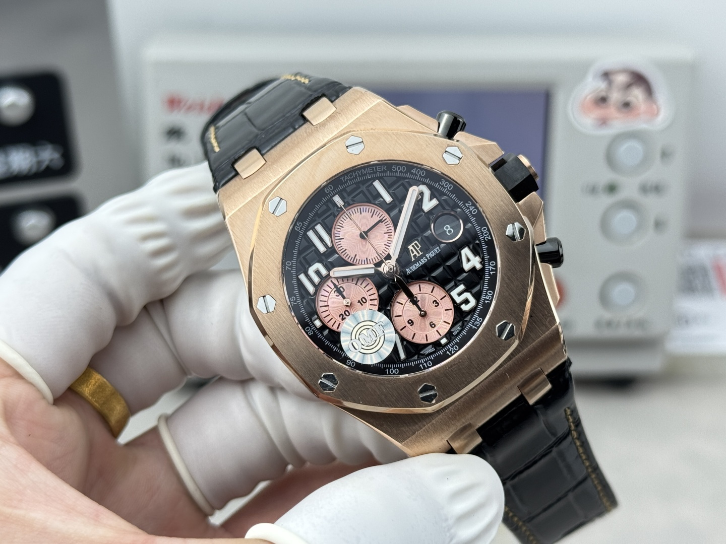 ROYAL OAK 42mm  26238