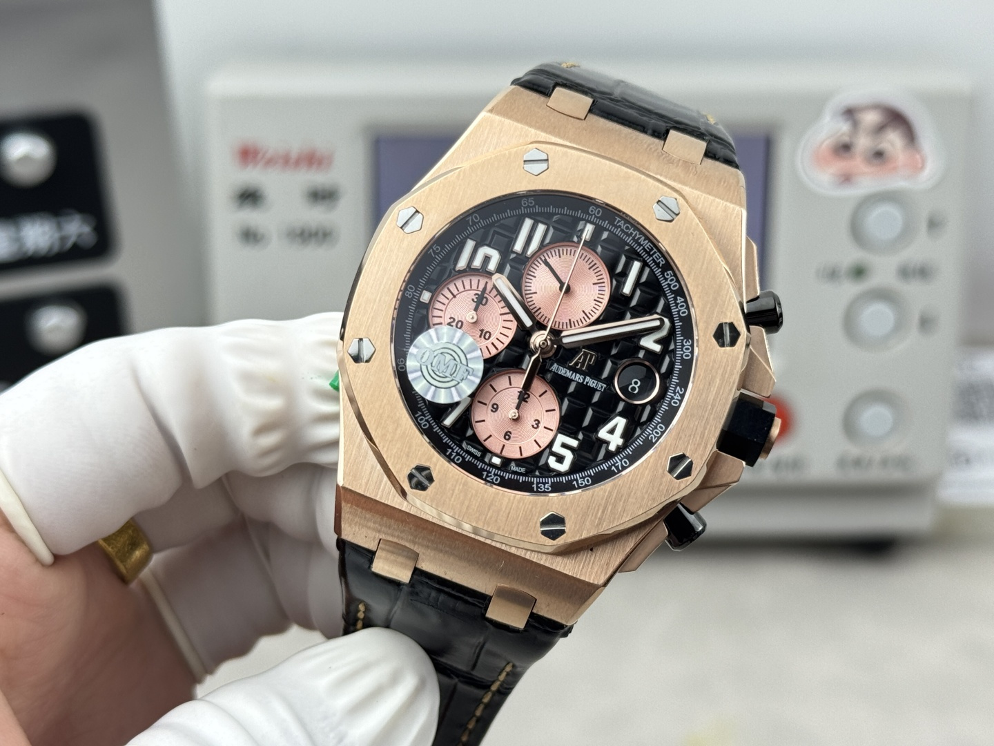 ROYAL OAK 42mm  26238