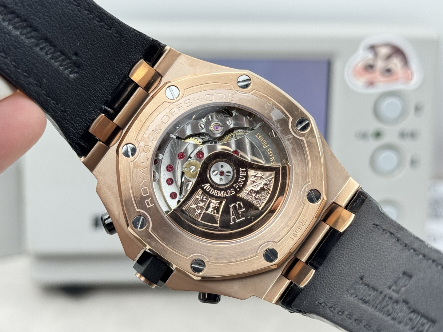 ROYAL OAK 42mm  26238