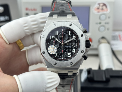 ROYAL OAK 42mm  26238