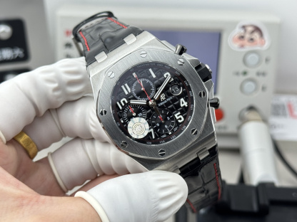 ROYAL OAK 42mm  26238