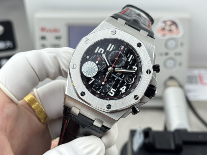 ROYAL OAK 42mm  26238