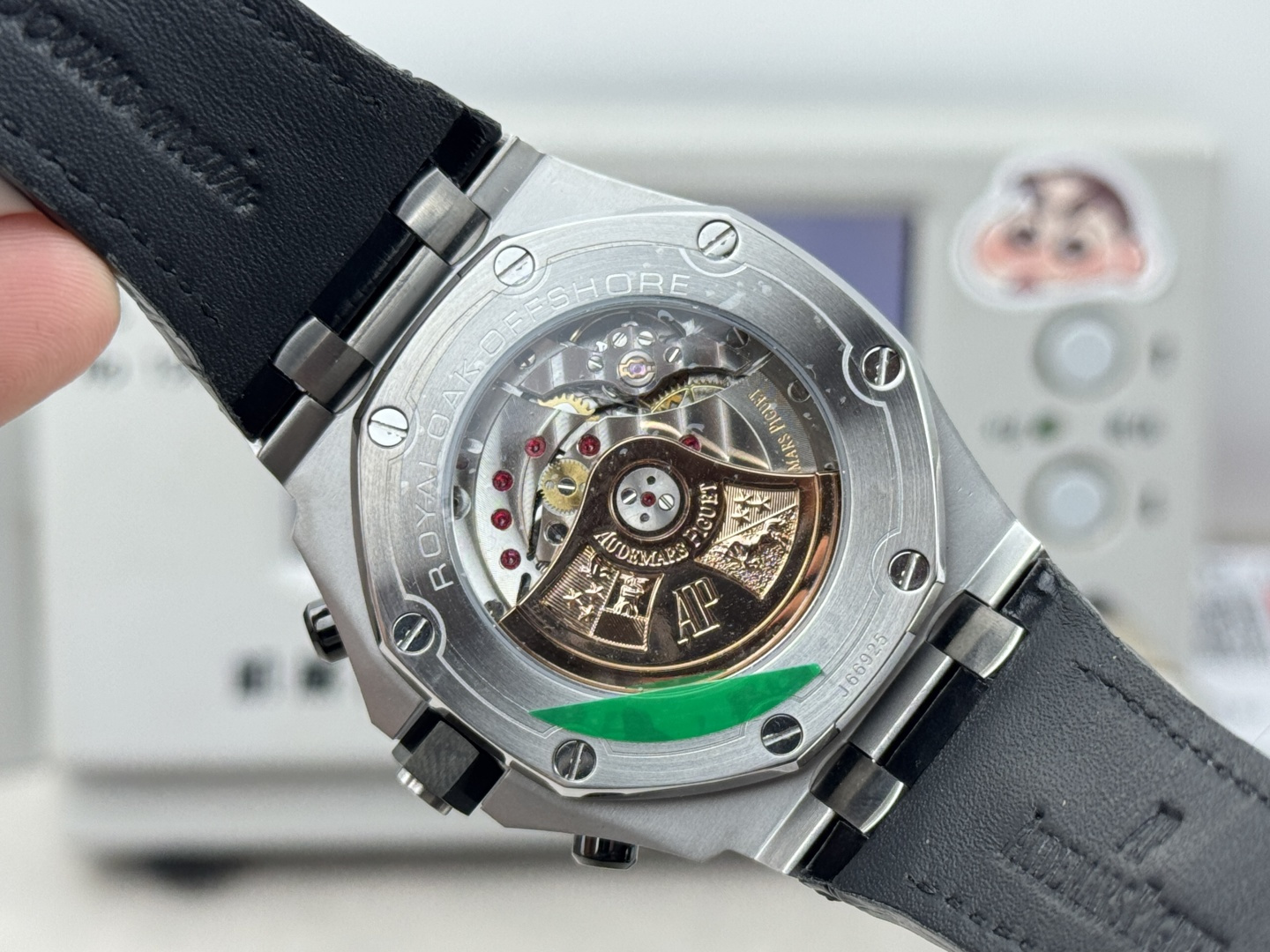 ROYAL OAK 42mm  26238