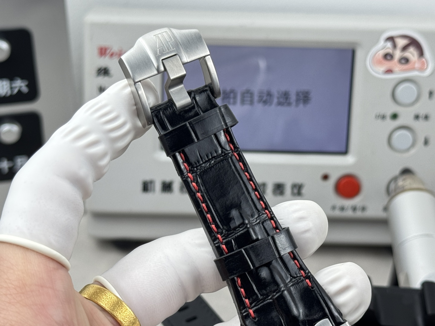 ROYAL OAK 42mm  26238