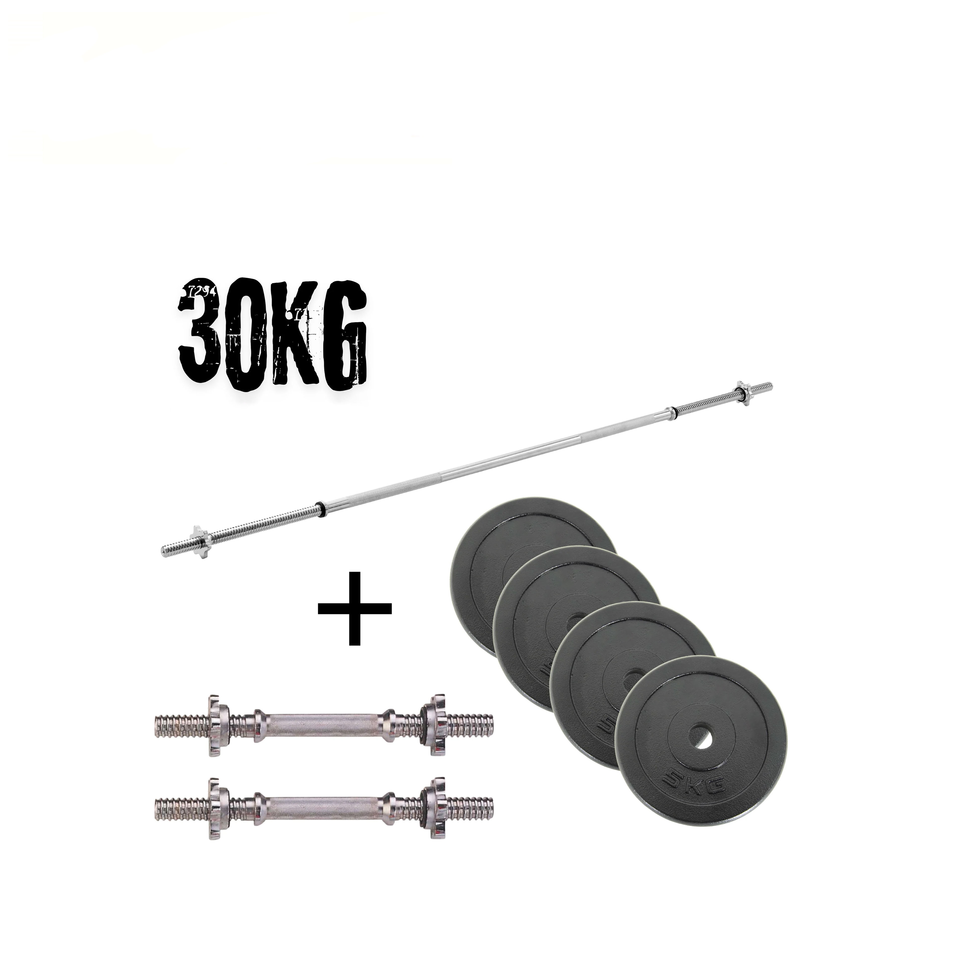 BYW108 Barbell 30kg Barbell/ Dumbbell Bundle Set