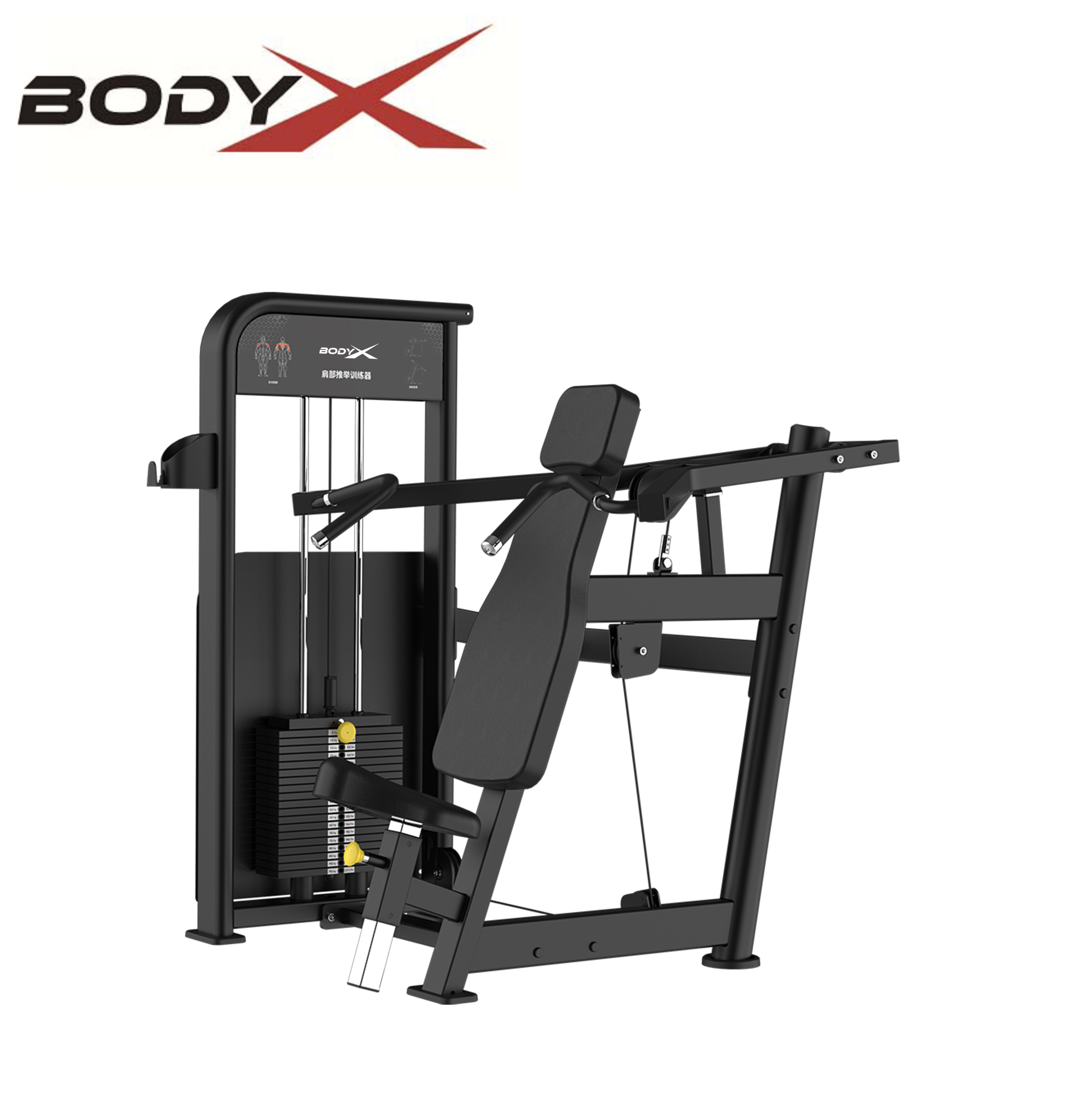 BLY-03 Factory Direct Wholesale Top Level Commercial Use Gym Equipment Chest Press Machine