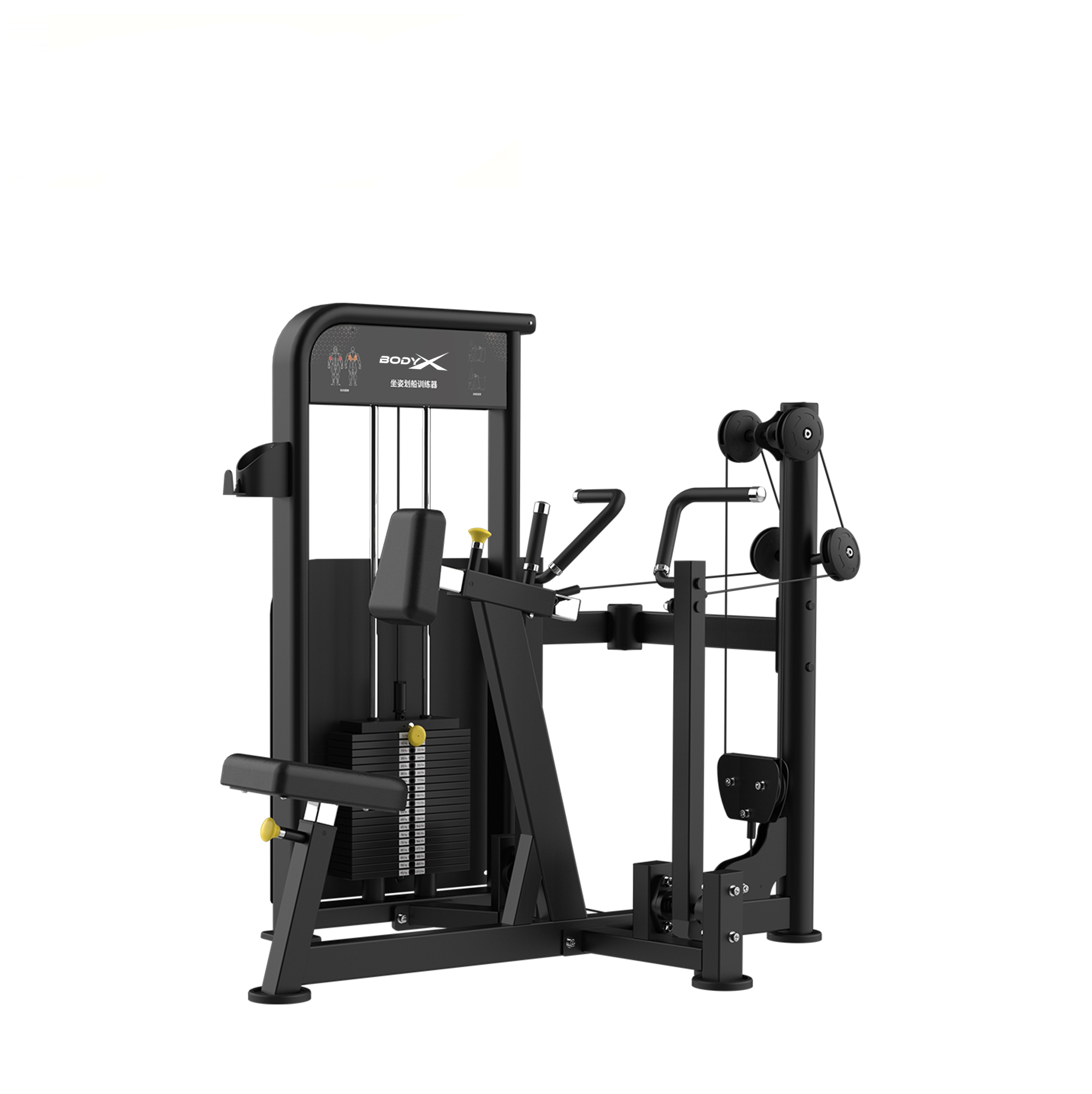 BLY-04 High Quality Commercial Use Strength Training Home Gym Bodybuilding Fitness Equipment Seated Row Machine