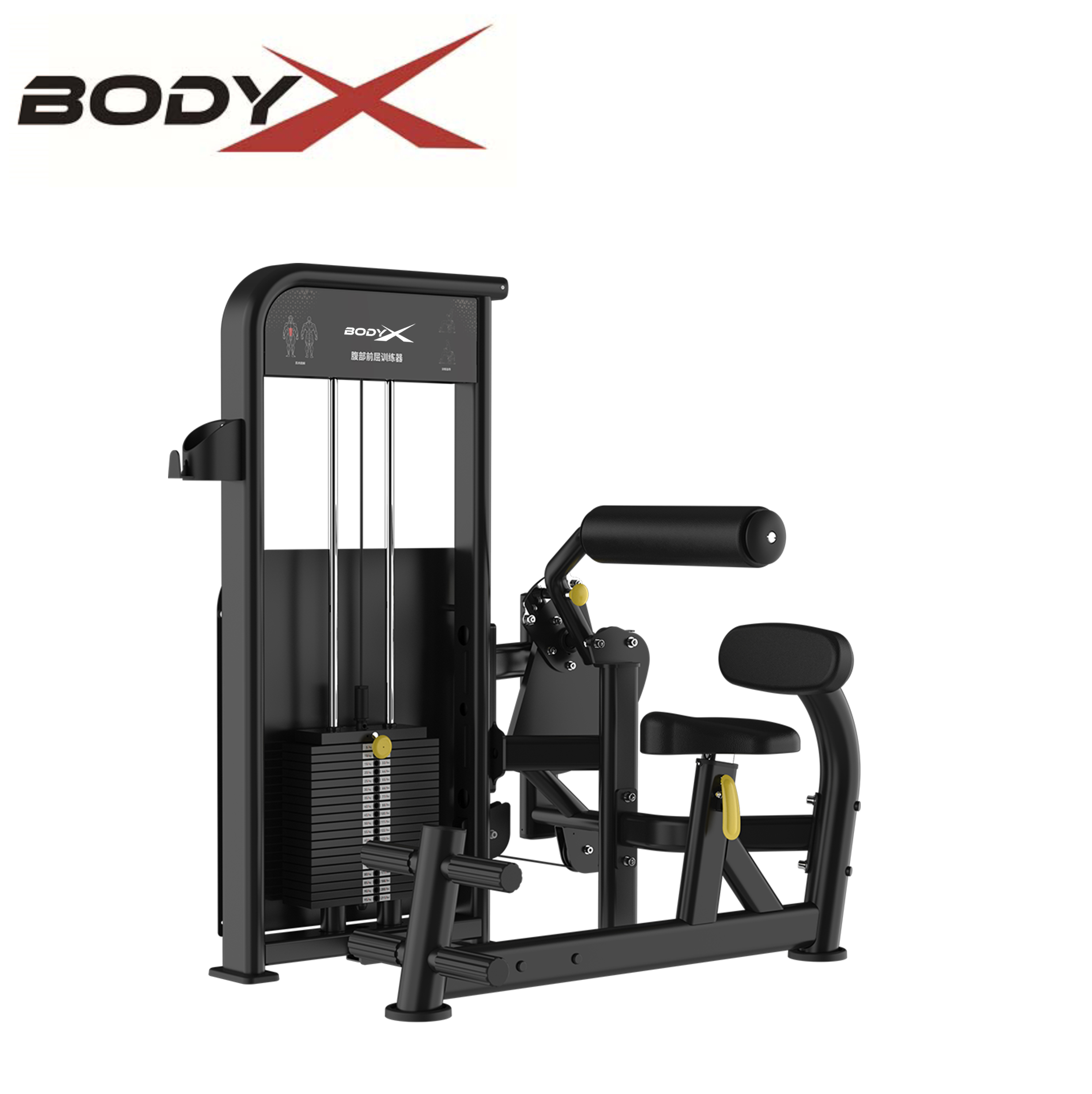 BLY-10 2026 New Design Commercial Steel Fitness Equipment Core Muscle Training Abdominal Crunch Machine