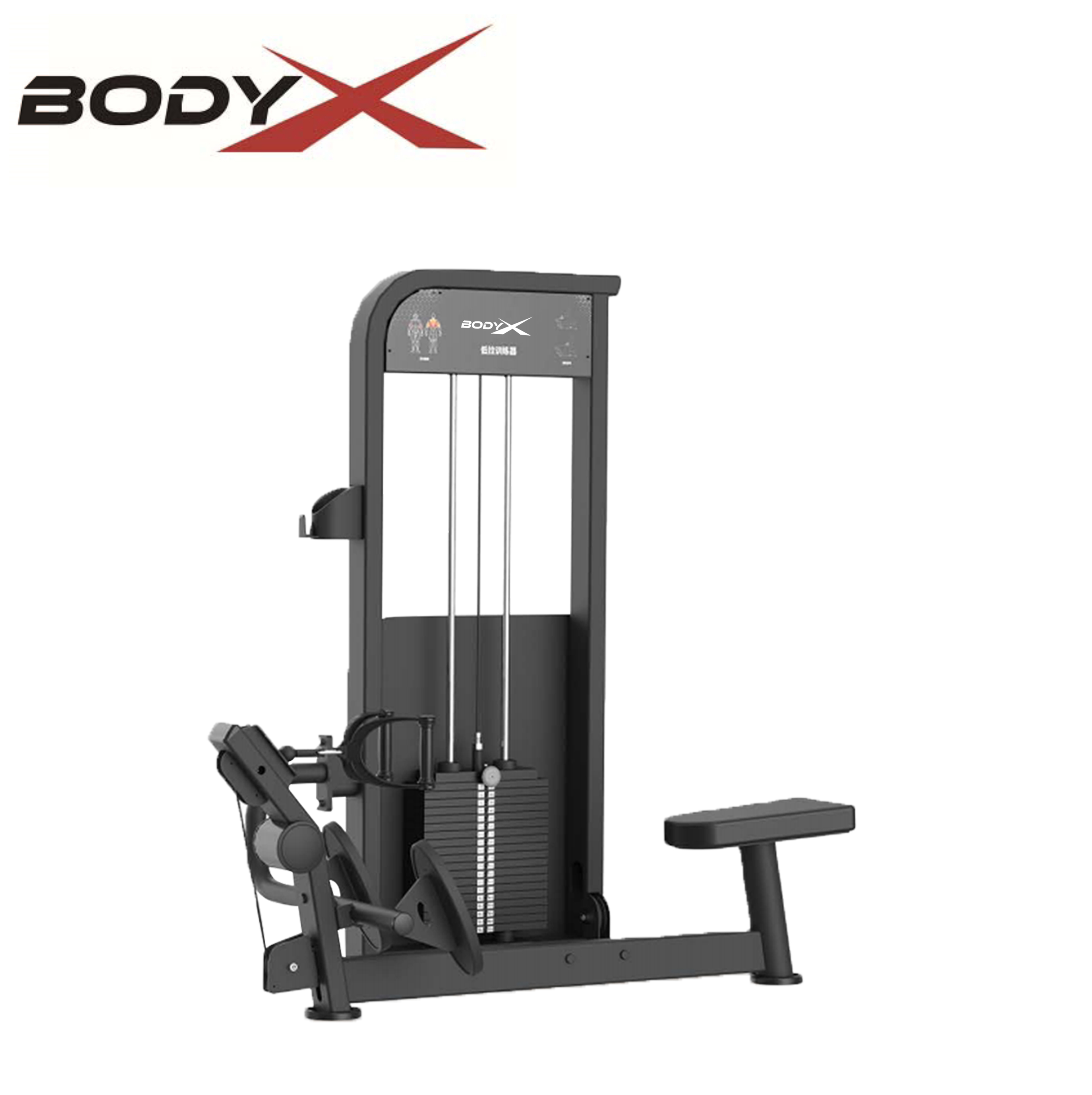 BLY-12A High Quality New Arrival Gym Fitness Equipment Chest Press Machine