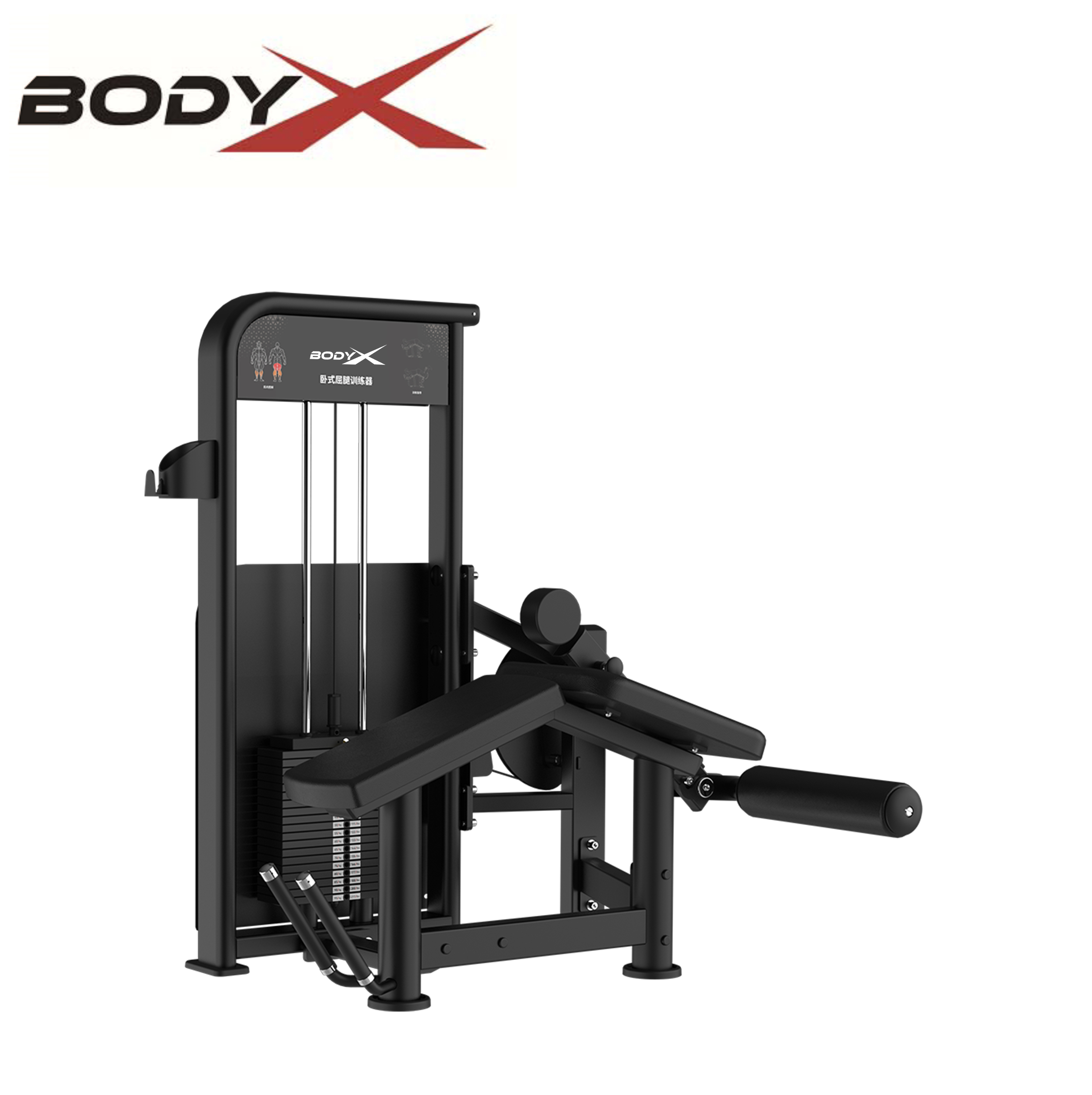 BLY-13A High Quality Bodybuilding Gym Equipment Factory Direct Wholesale Commercial Use Horizontal Leg Curl