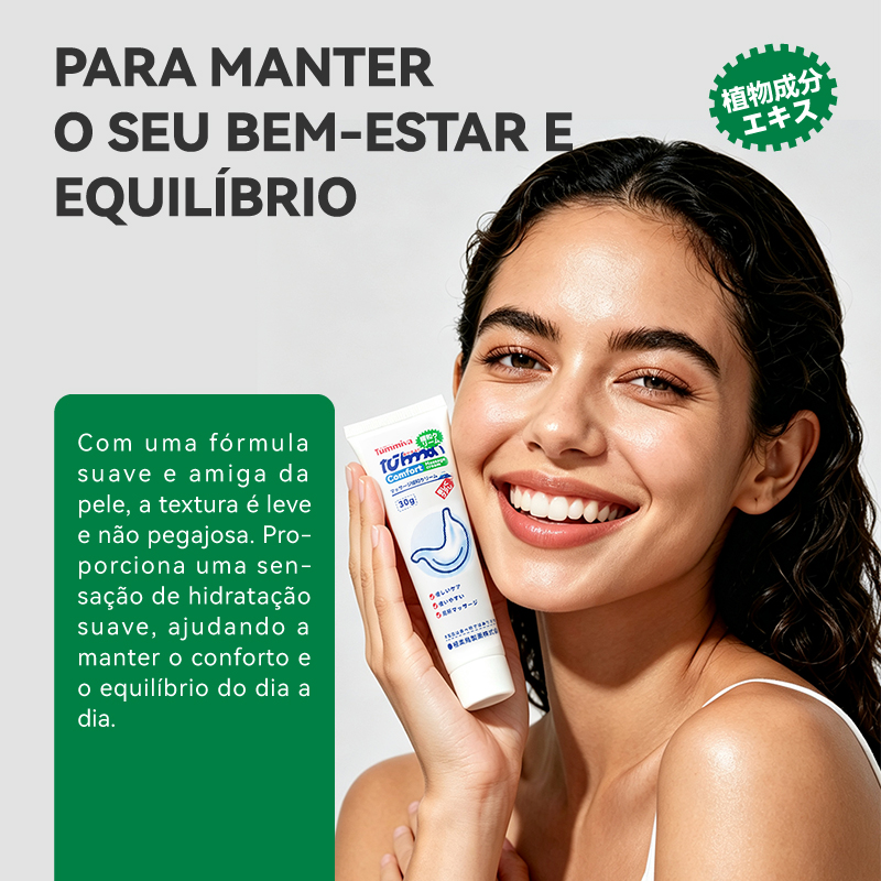 Gel para cuidados gastrointestinais