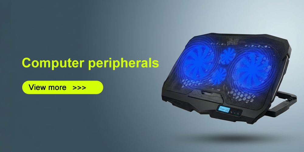 Computer peripherals