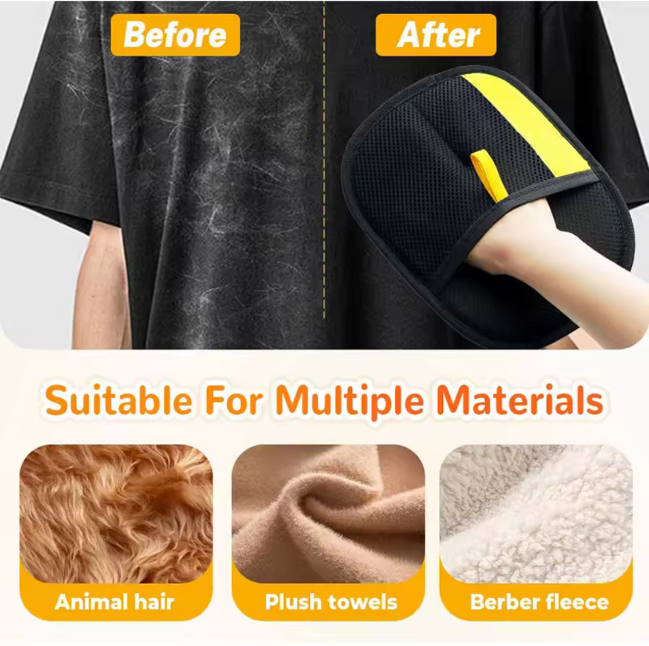  Ръкавици за обезкосмяване 