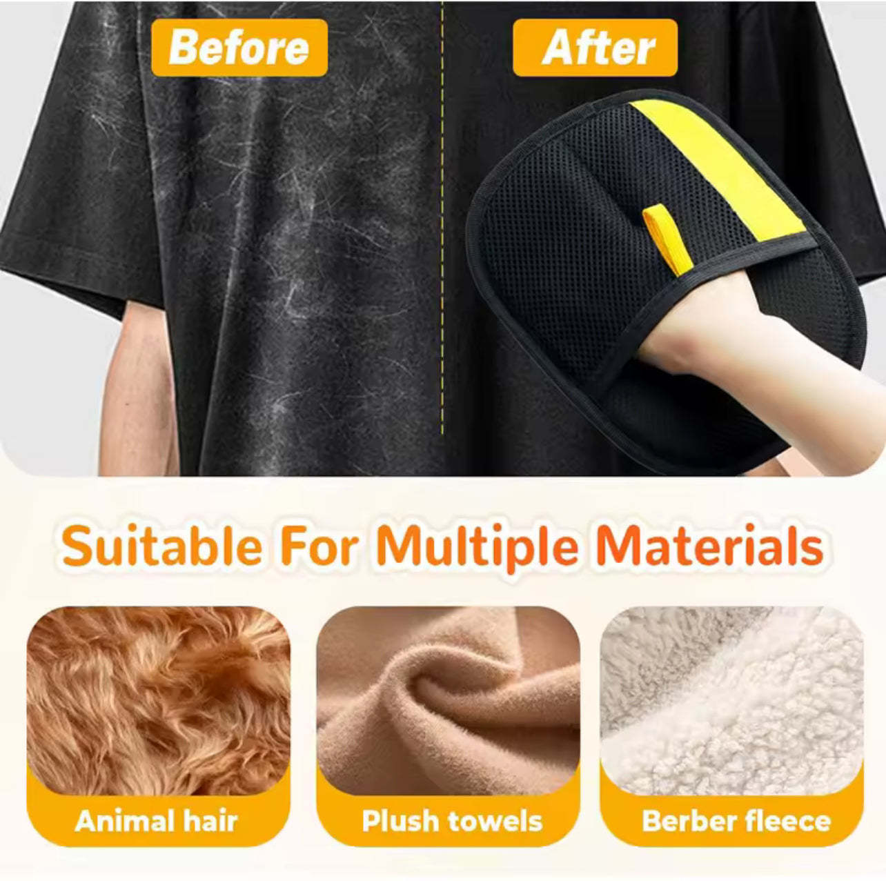  Ръкавици за обезкосмяване 