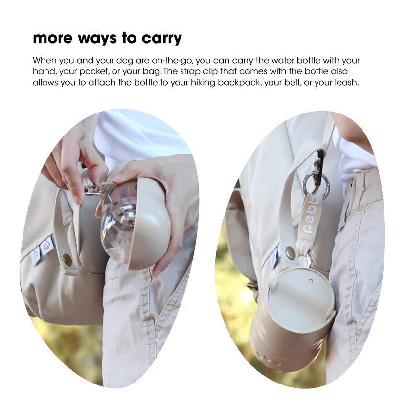 Бутилка за вода за домашни любимци