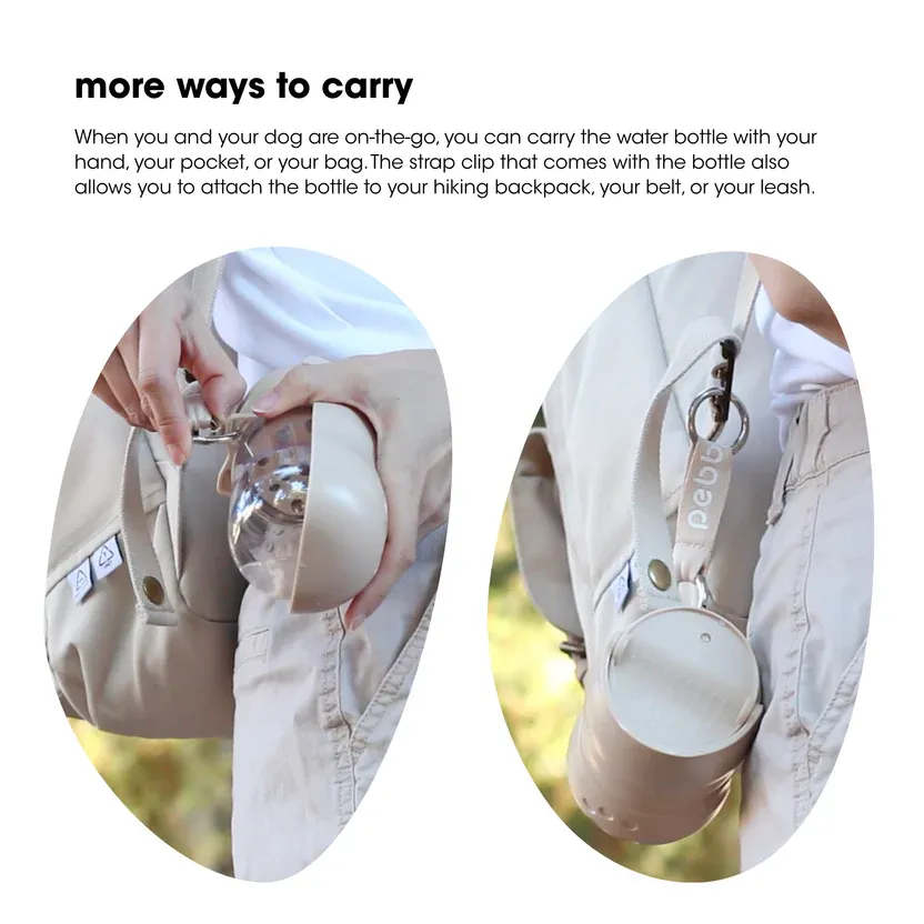 Бутилка за вода за домашни любимци