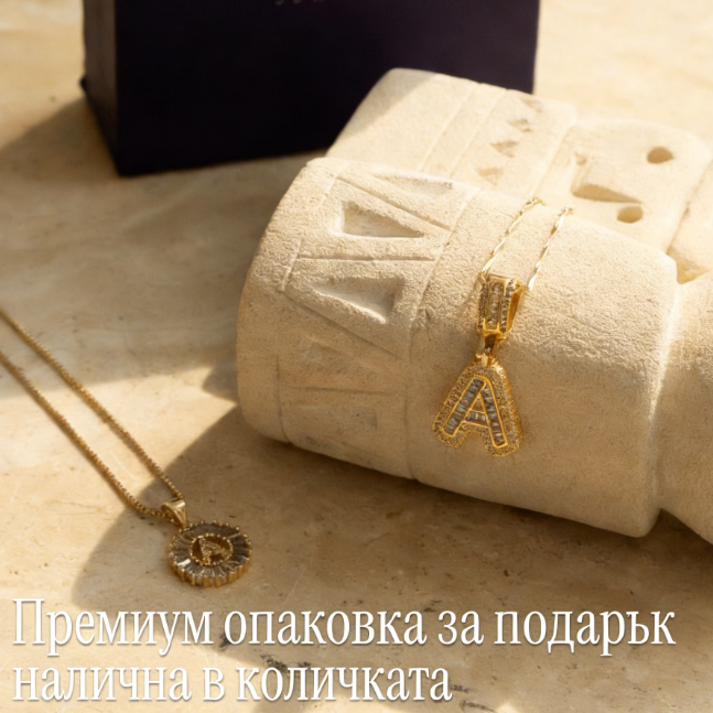 💎 2 бр. колиета с 14-каратови диаманти и инициали – Искрящ блясък и стил, които ще придадат уникален акцент на всяка визия ✨💖 Перфектен избор за специални моменти и подаръци 🎁📦