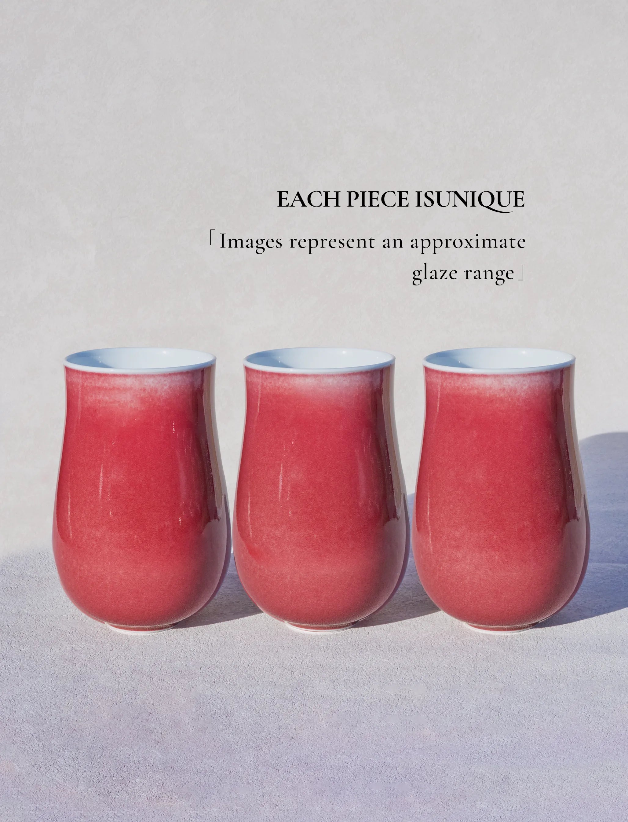 Чаша за лалета