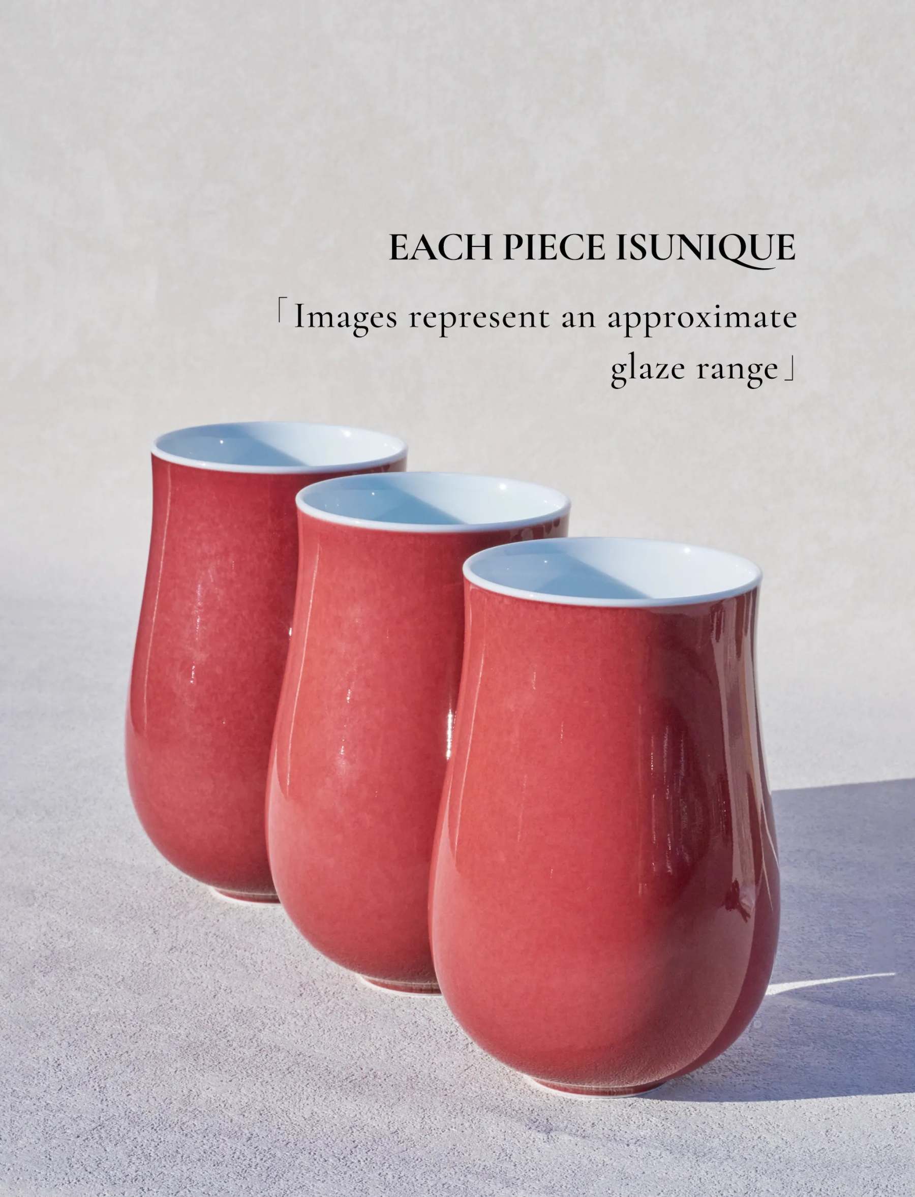 Чаша за лалета