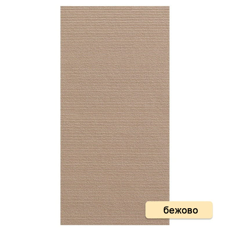 Многофункционален килим за драскане на котки