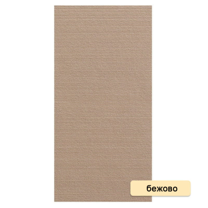 Многофункционален килим за драскане на котки