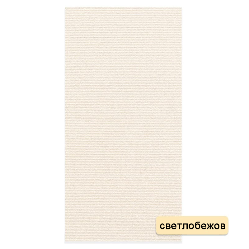 Многофункционален килим за драскане на котки