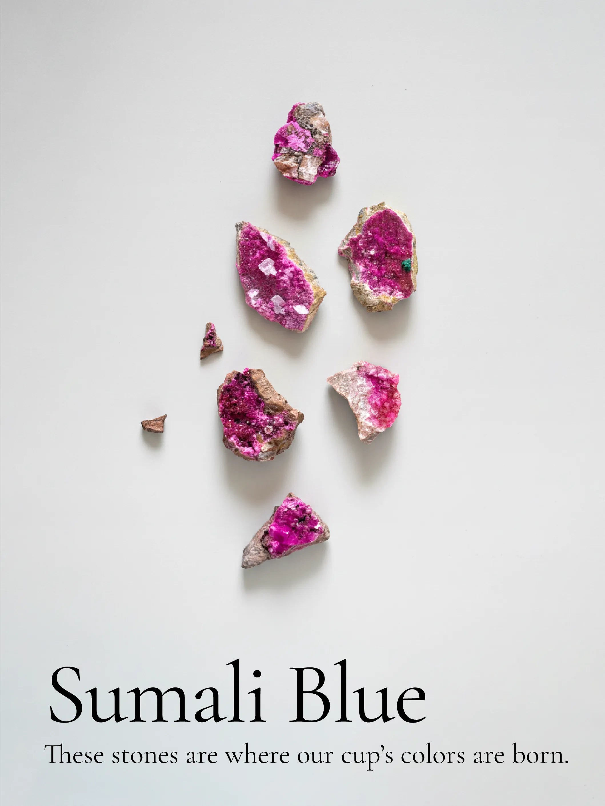 Класическа цилиндрична чаша